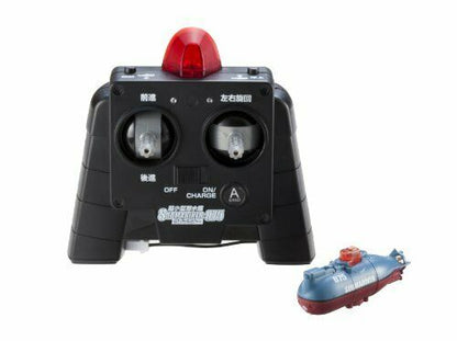 Ccp Ultra Small Submarine 075 Rc Radio Control - Japan Figure