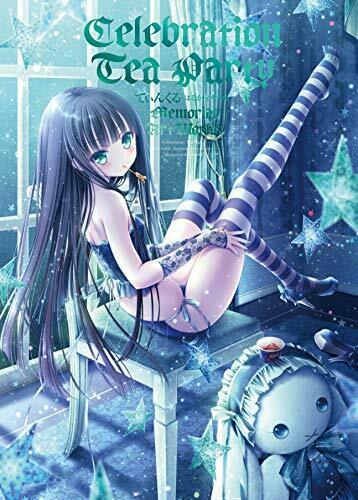 Celebration Tea Party Twinkle Setsuna Harukaze Memorial Artworks 1st Ltd Edition- Japan Figure Store - #1 Bring To You The Best Japanese Goods