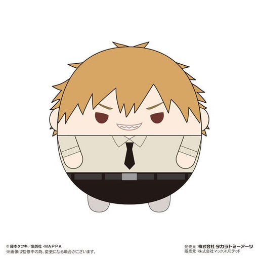 Chainsaw Man Denji Fuwa Kororin Big MAX LIMITED , Takara Tomy A.R.T.S- Japan Figure Store - #1 Bring To You The Best Japanese Goods