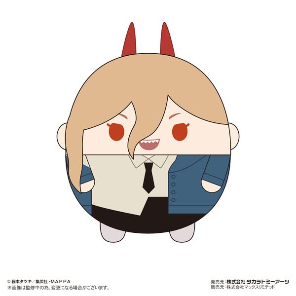 Chainsaw Man Power Fuwa Kororin Big MAX LIMITED , Takara Tomy A.R.T.S- Japan Figure Store - #1 Bring To You The Best Japanese Goods