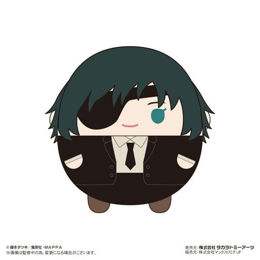 MAX LIMITED Fuwakororin Plush Toy Size M Chainsaw Man Himeno- Japan Figure Store - #1 Bring To You The Best Japanese Goods