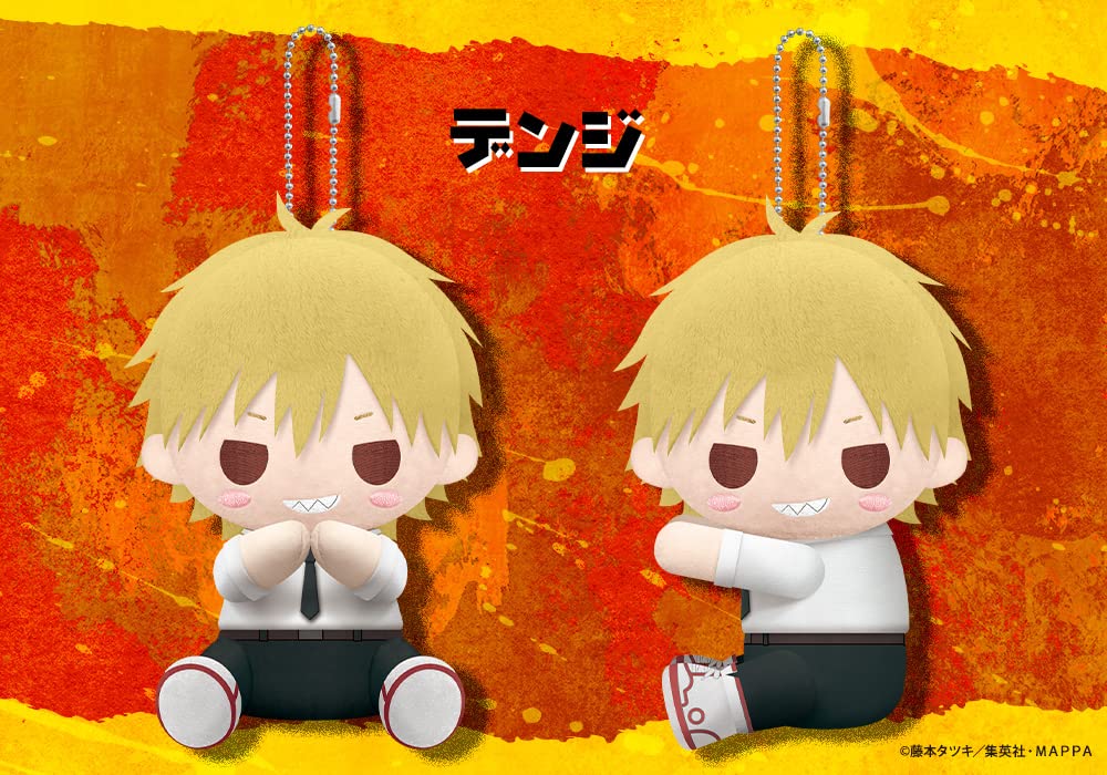 Plush Keychain Pitanui Denji Chainsaw Man- Japan Figure Store - #1 Bring To You The Best Japanese Goods