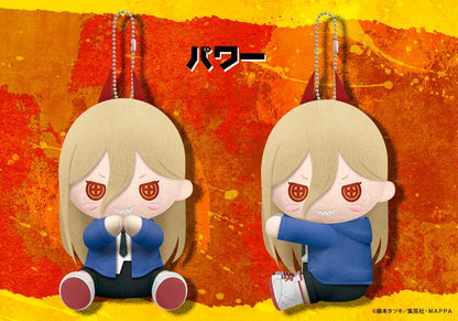 Plush Keychain Pitanui Power Chainsaw Man- Japan Figure Store - #1 Bring To You The Best Japanese Goods