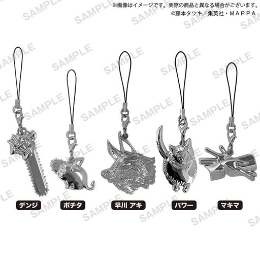 Chainsaw Man Trading Metal Charm (Box)- Japan Figure Store - #1 Bring To You The Best Japanese Goods
