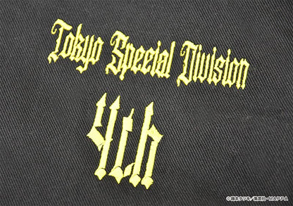 Good Smile Company Chainsaw Man Vietjan M Size Action Figure- Japan Figure Store - #1 Bring To You The Best Japanese Goods