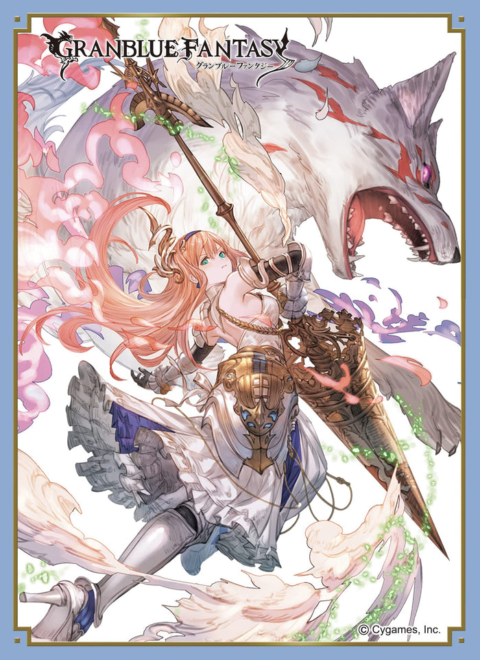 Card Sleeves Enyo Granblue Fantasy No.Mt1449- Japan Figure Store - #1 Bring To You The Best Japanese Goods