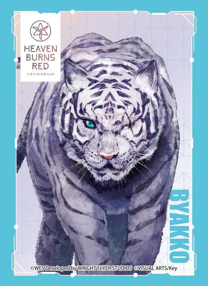 Card Sleeves Byakko Heaven Burns Red No.Mt1396- Japan Figure Store - #1 Bring To You The Best Japanese Goods