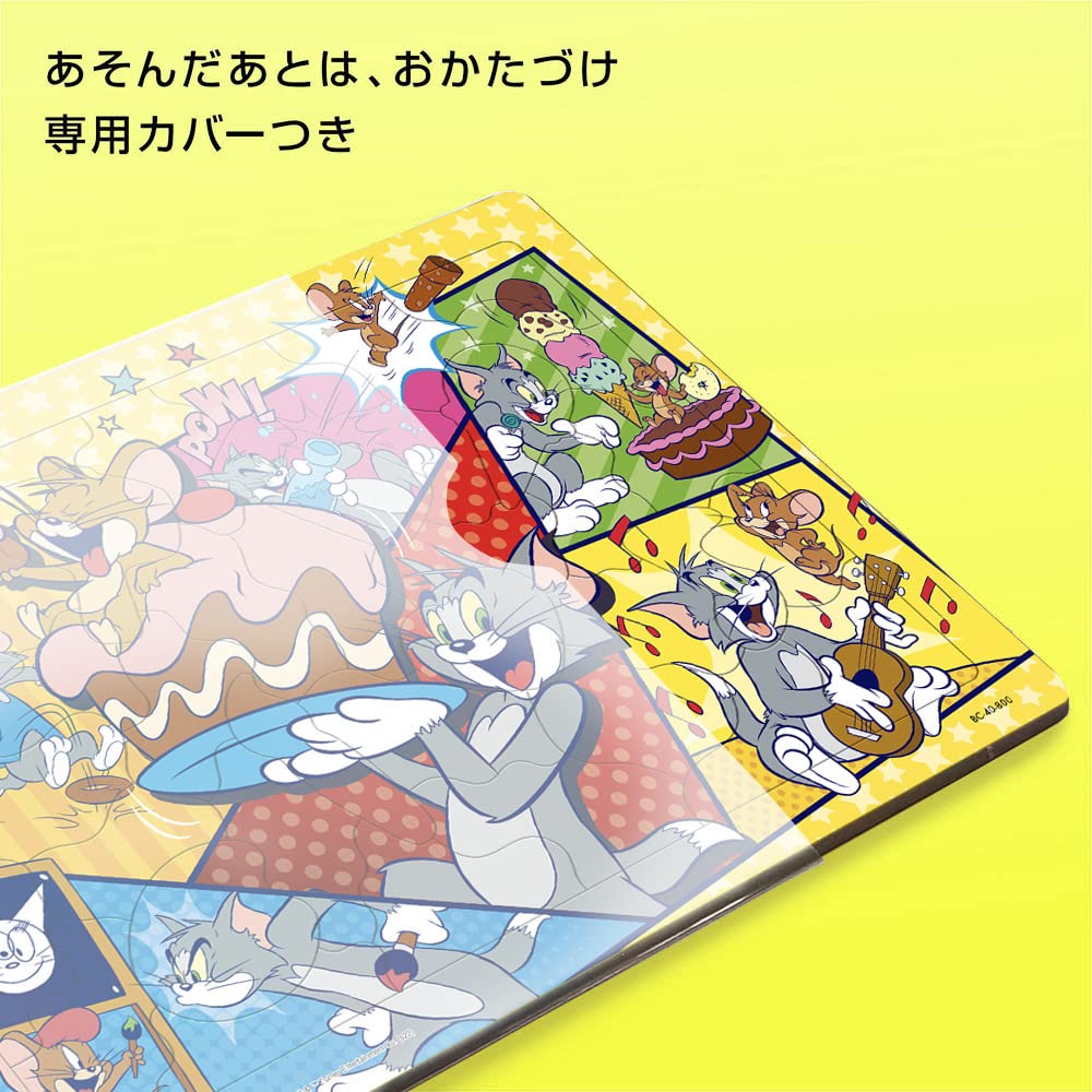 TENYO Bc40-800 Jigsaw Puzzle Tom And Jerry Always Causing A Ruckus 40 Pieces Child Puzzle- Japan Figure Store - #1 Bring To You The Best Japanese Goods