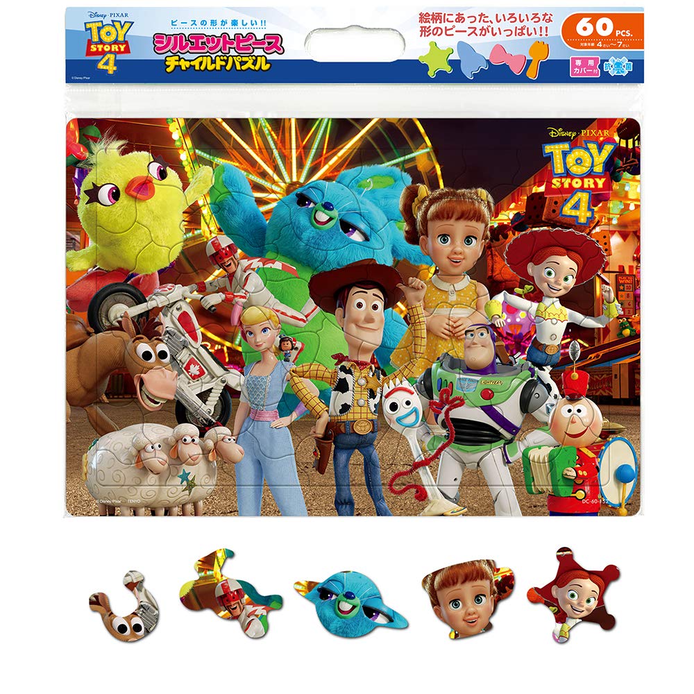 TENYO Jigsaw Puzzle Disney Toy Story 4 Friendship 60 Pieces Child Puzzle- Japan Figure Store - #1 Bring To You The Best Japanese Goods