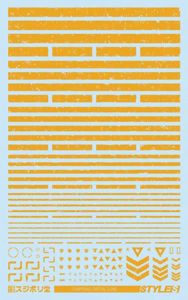 Chipping Decal Line Orange Yellow- Japan Figure Store - #1 Bring To You The Best Japanese Goods