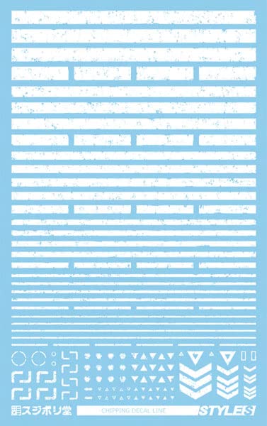 SUJIBORIDO - Chipping Decal Line White St01-Lin-Wh- Japan Figure Store - #1 Bring To You The Best Japanese Goods