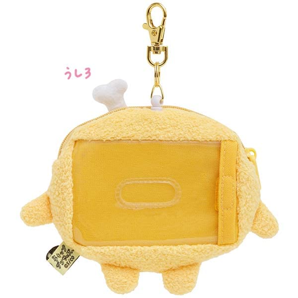 San-X Chiquip Dancers Music Plush Case - Hone Chicken Design Pb68201- Japan Figure Store - #1 Bring To You The Best Japanese Goods