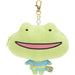 San-X Chiquip Dancers Music Plush Reel Pass Case Skip Frog Sensei PB68202- Japan Figure Store - #1 Bring To You The Best Japanese Goods