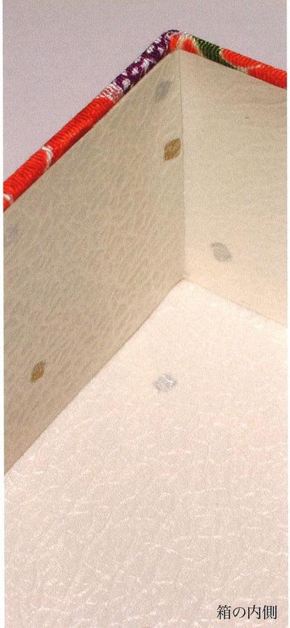 Jhands Chirimen Kimono Pattern Medium Green Paperback Box - Made In Japan- Japan Figure Store - #1 Bring To You The Best Japanese Goods