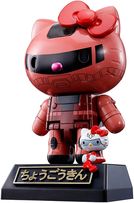 BANDAI Chogokin Char'S Zaku Ii Hello Kitty Figure- Japan Figure Store - #1 Bring To You The Best Japanese Goods