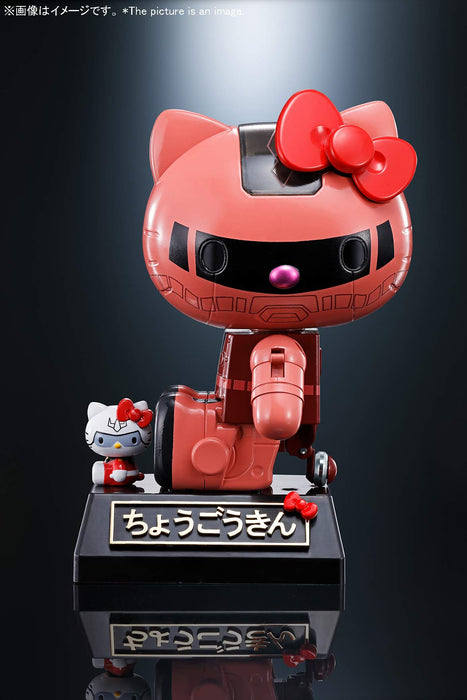 BANDAI Chogokin Char'S Zaku Ii Hello Kitty Figure- Japan Figure Store - #1 Bring To You The Best Japanese Goods