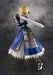 Chogokin Fate/zero Saber Action Figure Bandai Tamashii Nations- Japan Figure Store - #1 Bring To You The Best Japanese Goods