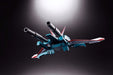 Chogokin Gx-13r Super Beast Machine God Dancouga Renewal Ver Figure Bandai- Japan Figure Store - #1 Bring To You The Best Japanese Goods