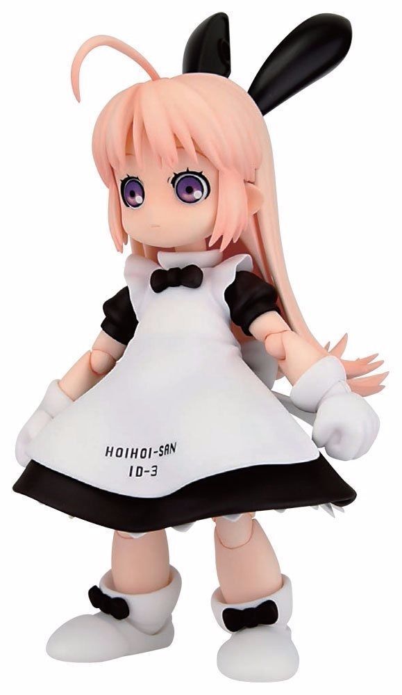 Chogokin Ichigeki Sacchu!! Hoihoi-san With First Bonus Action Figure Bandai- Japan Figure Store - #1 Bring To You The Best Japanese Goods