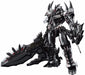 Chogokin Monster Hunter Class G Transformation Liolaeus Weathering Silver Japan - Japan Figure