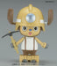 Bandai Spirits Chopper Robo No.4 Chopper Drill- Japan Figure Store - #1 Bring To You The Best Japanese Goods