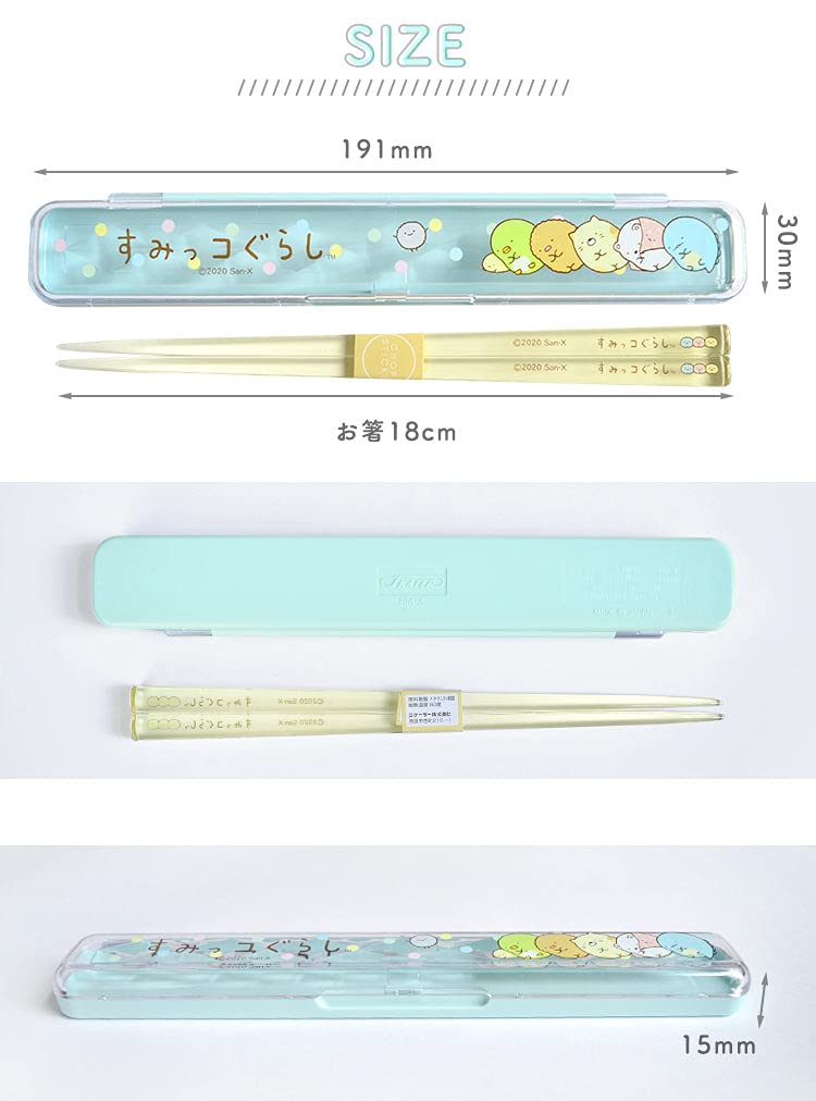 T'S FACTORY Pokemon Chopsticks Set Sweets- Japan Figure Store - #1 Bring To You The Best Japanese Goods