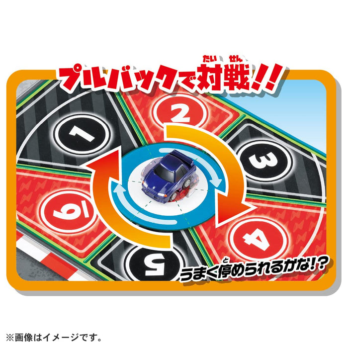 Takara Tomy Choro Q Challenge! Q Pole Battle Set Nissan - Japan- Japan Figure Store - #1 Bring To You The Best Japanese Goods