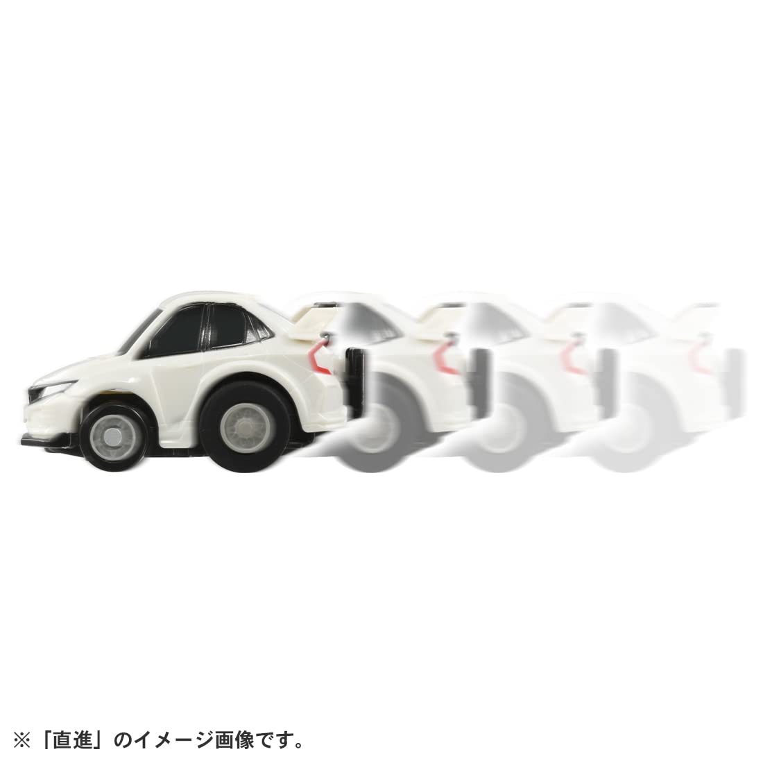 Takara Tomy Choro Q: E-05 Honda Civic Type R (Fk8) First Time Bonus Choro Q Coin Car Toy In Japan- Japan Figure Store - #1 Bring To You The Best Japanese Goods