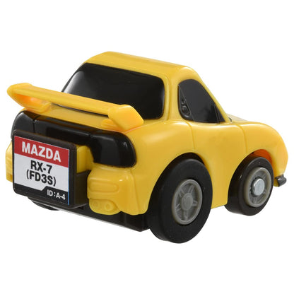 Takara Tomy Choro Q: E-07 Mazda Rx-7 (Fd3S) With First Time Bonus Choro Q Coin Car Toy From Japan- Japan Figure Store - #1 Bring To You The Best Japanese Goods