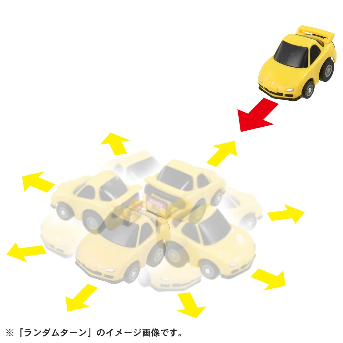 Takara Tomy Choro Q: E-07 Mazda Rx-7 (Fd3S) With First Time Bonus Choro Q Coin Car Toy From Japan- Japan Figure Store - #1 Bring To You The Best Japanese Goods