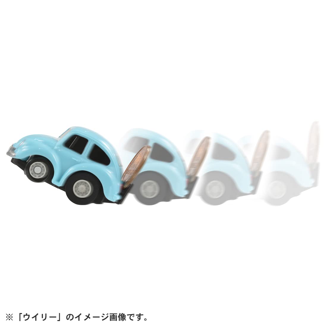 Takara Tomy Choro Q: E-09 Volkswagen Type 1 - Buy Car Toy Model In Japanese Online Store- Japan Figure Store - #1 Bring To You The Best Japanese Goods