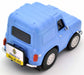 TOMYTEC Z-45A Choro Q Zero Renault 4 Fourgonette Light Blue- Japan Figure Store - #1 Bring To You The Best Japanese Goods