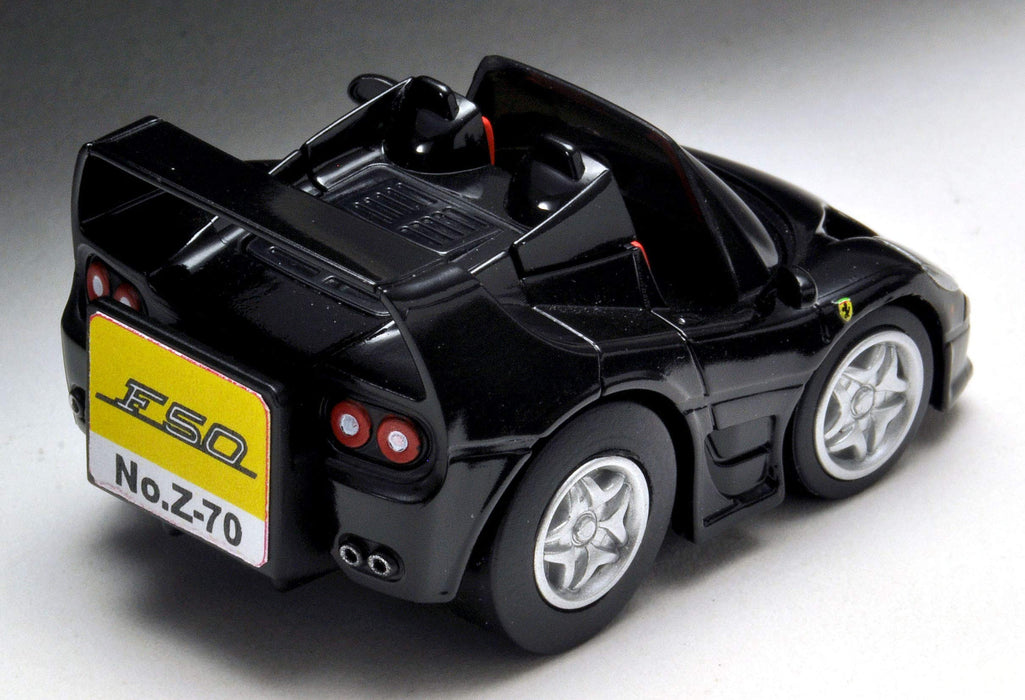 TOMYTEC Z-70B Choro Q Zero Ferrari F50 Black- Japan Figure Store - #1 Bring To You The Best Japanese Goods