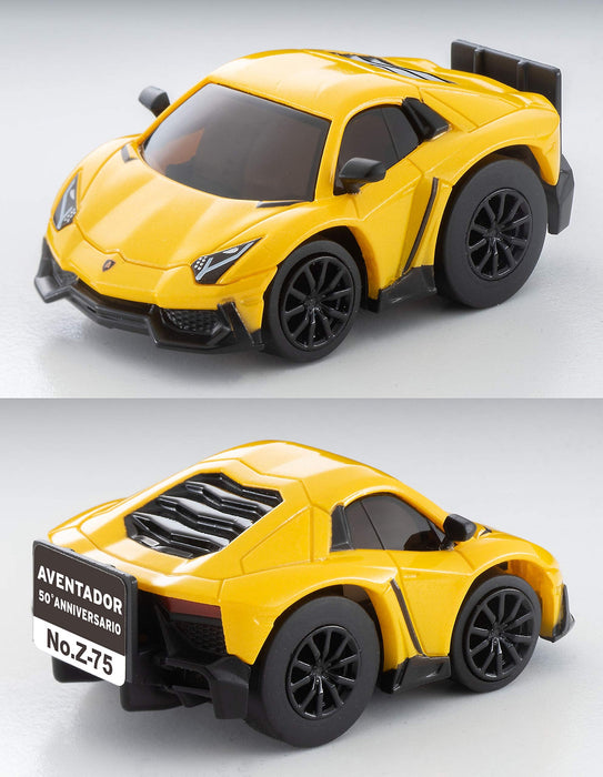 Tomytec Lamborghini Aventador 50th Anniversary Choro Qzero Z-75A Finished Yellow Model- Japan Figure Store - #1 Bring To You The Best Japanese Goods