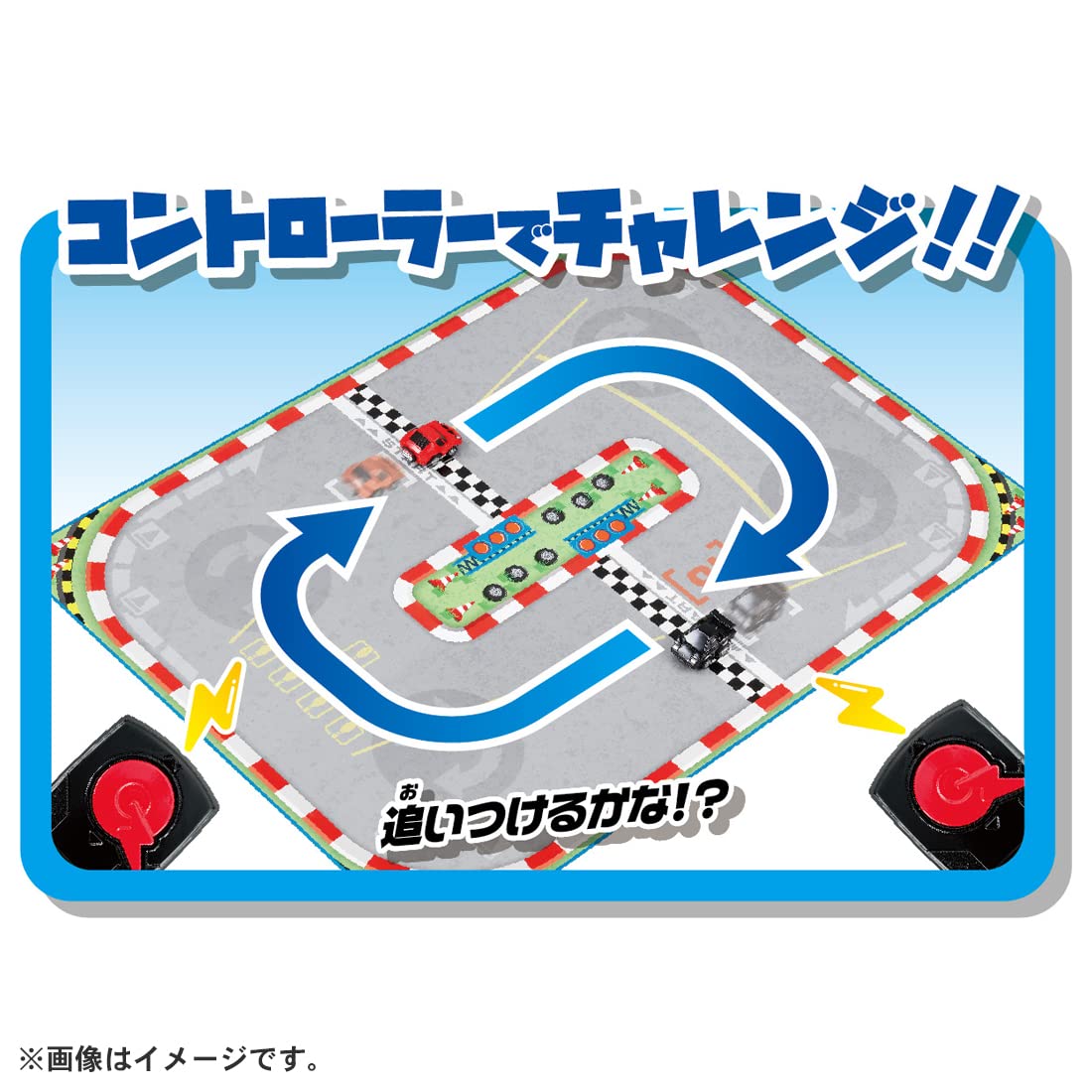 Takara Tomy Choro-Q Challenge! Q Pole Battle Set Lamborghini Japan- Japan Figure Store - #1 Bring To You The Best Japanese Goods