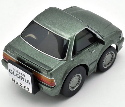 Tomytec Choroq Zero Z-05F Gloria Model Green Miniature Toy Car- Japan Figure Store - #1 Bring To You The Best Japanese Goods