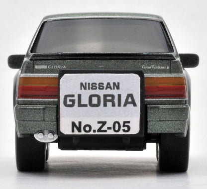 Tomytec Choroq Zero Z-05F Gloria Model Green Miniature Toy Car- Japan Figure Store - #1 Bring To You The Best Japanese Goods