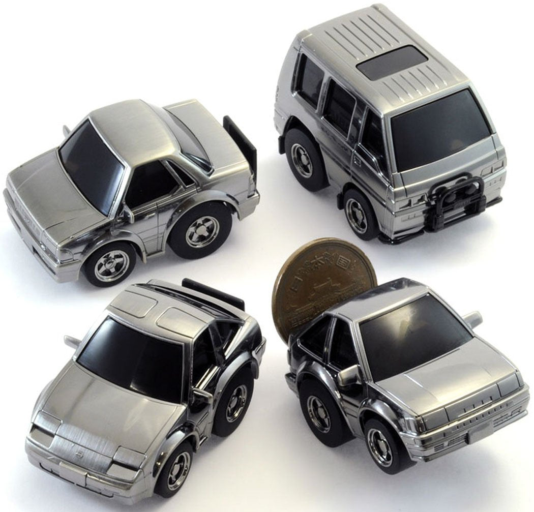 Tomytec High Plating Choroq Zero Z-08C Fairlady Z Model Car- Japan Figure Store - #1 Bring To You The Best Japanese Goods