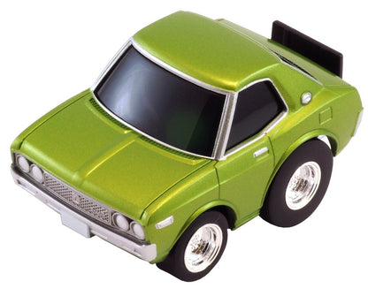 Tomytec Choroq Zero Z-17A Laurel 2000Sgx Green Model Car- Japan Figure Store - #1 Bring To You The Best Japanese Goods