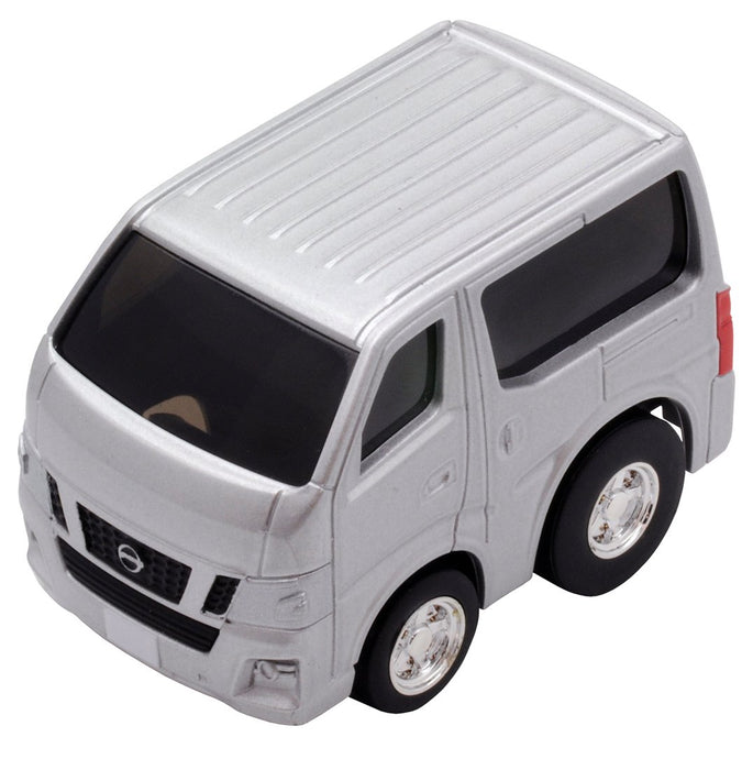 Tomytec Choroq Zero Z-25B Nv350 Finished Product in Silver Color- Japan Figure Store - #1 Bring To You The Best Japanese Goods