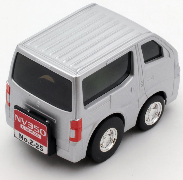 Tomytec Choroq Zero Z-25B Nv350 Finished Product in Silver Color- Japan Figure Store - #1 Bring To You The Best Japanese Goods