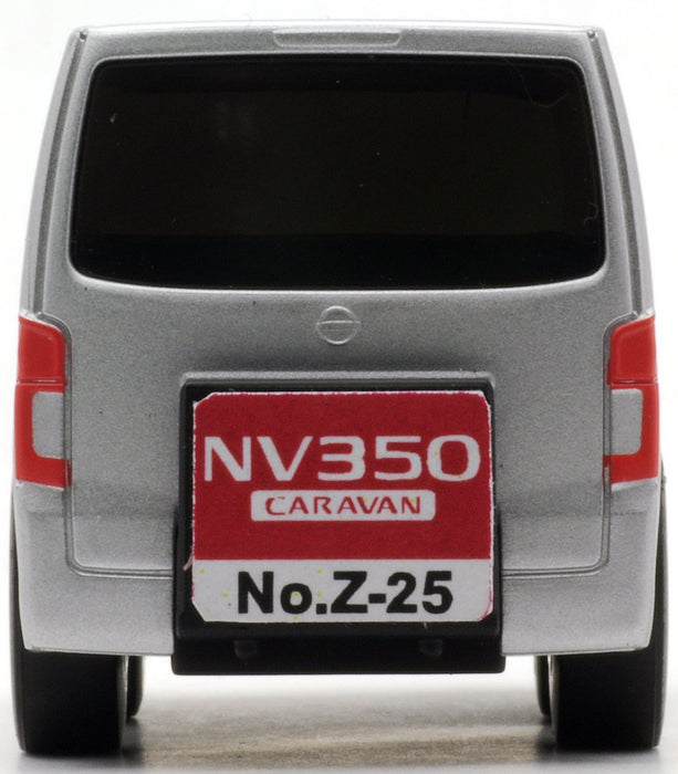 Tomytec Choroq Zero Z-25B Nv350 Finished Product in Silver Color- Japan Figure Store - #1 Bring To You The Best Japanese Goods