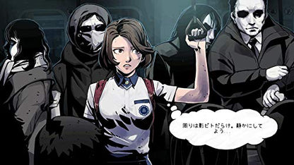 Chorus Worldwide The Coma Double Cut Nintendo Switch - New Japan Figure 4988602172836 1