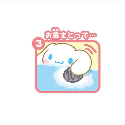 SHINE Sanrio Cinnamoroll Bank- Japan Figure Store - #1 Bring To You The Best Japanese Goods