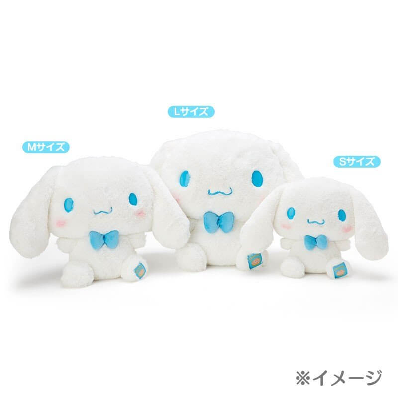 Cinnamoroll Standard Plush Toy S Japan Figure 4901610167847 4