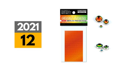 Circular Sticker X Series Polarized Orange (2.0-6.0Mm) (1 Sheet)- Japan Figure Store - #1 Bring To You The Best Japanese Goods