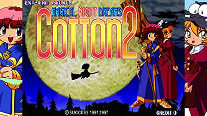 City Connection Cotton Guardian Force Saturn Tribute For Sony Playstation Ps4 - New Japan Figure 4571442047343 1