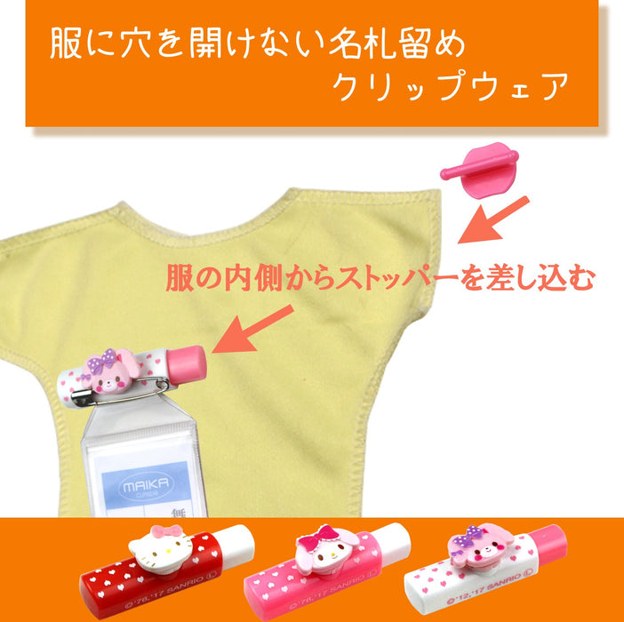 Pin-Chan 2 With No Hole My Melody- Japan Figure Store - #1 Bring To You The Best Japanese Goods