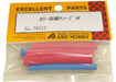 Collar Shrink Tubing M 70212- Japan Figure Store - #1 Bring To You The Best Japanese Goods