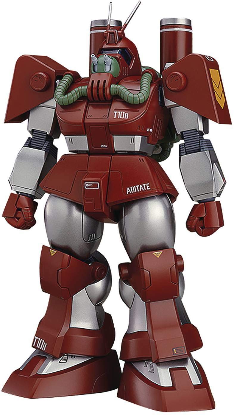 Max Factory Combat Armors Fang of the Sun Dougram Abitate T10B Block Head Model Kit 1/72 Scale- Japan Figure Store - #1 Bring To You The Best Japanese Goods